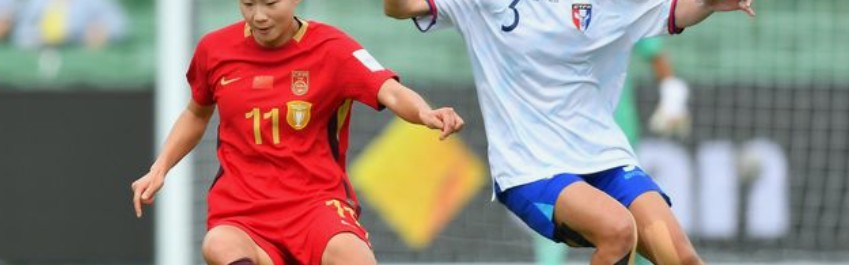 彩经网彩票走势图大全-CCTV5直播！中国女足VS澳大利亚队将创奇迹，亚足联给出3大理由